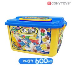코니블럭