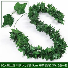 239db4a3c56c0a42cb0eb71bdac2864ac1d97ad6c6540c5c7ec137abf8e1.jpg