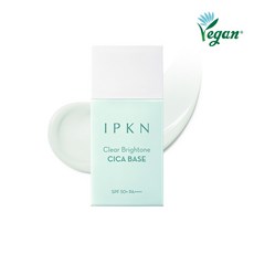 입큰 클리어 브라이톤 시카 베이스 SPF50+ PA++++ 35ml, CICA, 1개