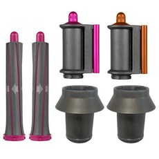 다이슨에어랩멀티스타일러컴플리트롱