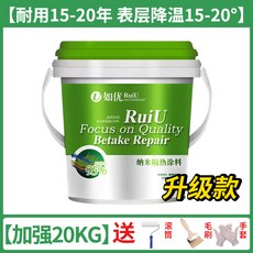 cec34205b4183c21dcfdaaac3e3257dcb8f79081bc032c7d7064157ffcec.jpg