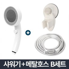 30평대욕실리모델링