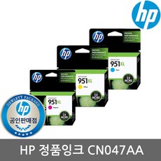 nym-8600k
