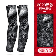 d42cad2976237703ce91003f10ab39b0cf0d4fc3ac6f31a641f0f796e657.jpg