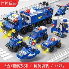 daec644e891ce37f6ffd0160dec0a14cad39aeeb6b0db6ae13e1ea46df27.jpg
