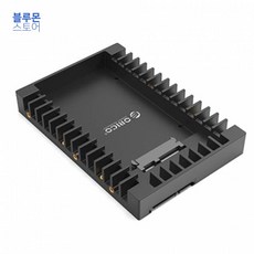 블루몬 1125SS SSD가이드 2.5형을 3.5형으로 변환 오리코변환가이드, 단일상품