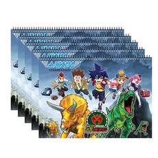 공룡캐릭터그림