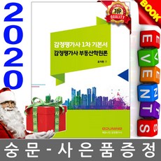 54fd0422dcad498dc957f95196675f77829577ff8a231245a34ecaf3c26a.jpg