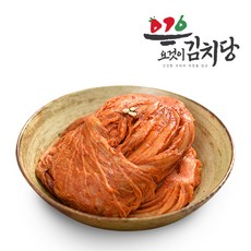 이맛이김치묵은지