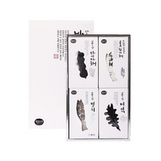 바다소리보람5호