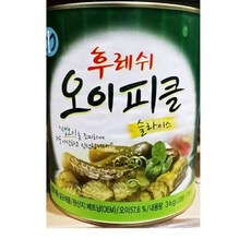 어메게장
