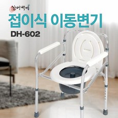 44f5ca780fbf9be61ef08b066532444a610255c6f0b34d45e7565368c79f.jpg