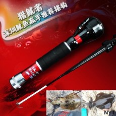  ak47 japanese soft wire 토글 후크 잉크 squid toggle hook squid hook hook squid brail wood 새우 후크, 1-3m, 1개 