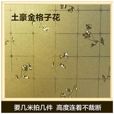 0ae96c3c13755abf3483fe7da31e030dd925cb7b47b755882ba4726a58a9.jpg