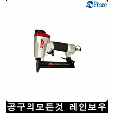 에어컨설치칼블럭