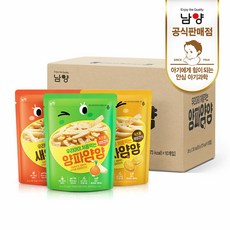 얌얌펫플러스