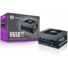 쿨러마스터v650sfx