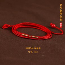 d36996d45e303848123bdd49d91f012fd54244ed229f0b77a5f34571622b.jpg