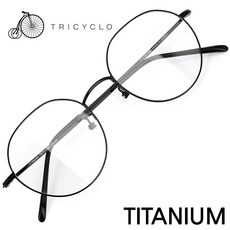 트리시클로 명품 초경량 티타늄 안경테 TBTR2106-03(52) / TRICYCLO