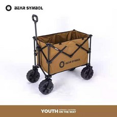 이마트트레이더스웨건