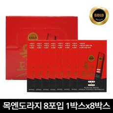 cdd0d5650bd09352c0919c3a5b023a006e92bd4d37ae42d981884ffe16ee.jpg