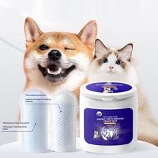 강아지귀청소핑거장갑 반려동물구강관리손가락칫솔 애견눈물얼룩에센스티슈파우치형 ( 40p ), 1개, 40개입
