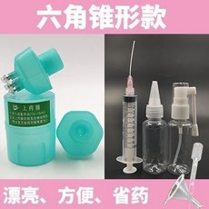 ab3c945869906bfeaf1a85b43a8e9fc2e1bab0840b5197e61092857fc62f.jpg