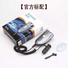 c92d9d213151331612076dae51d0ca857cfe33851ddfa4f2da34b2751c9b.jpg