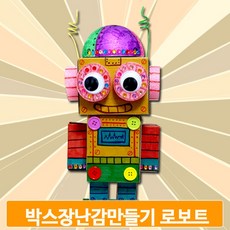 조형작품