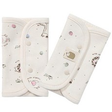 위드오가닉침받이