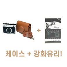 미니에보액정보호