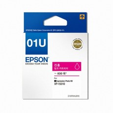 [EPSON] 정품잉크 T01U370 진홍 (XP-15010/830매)