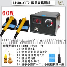 3435d56fa13d42ab140500b71aaed995639f210185e66a3e39eceb7b0234.jpg