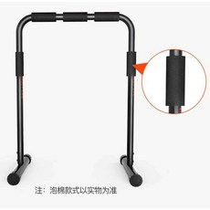 팔굽혀펴기 플란체바 패럴렛바 플렌체바 블랙롤 맨몸, 더블바10폼높이조절가능쌍