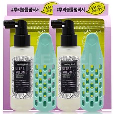 클리오픽서