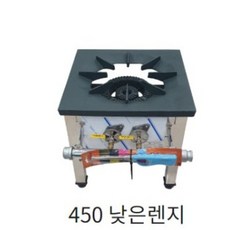 론칭기념 1+1 행사 업소용 1구 간택기 가로 450 600 간택기 신품 중고품, 450낮은, 도시가스