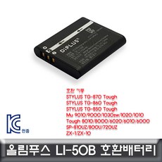 23a3fe9fd2e289e0d536b2c96a73a4fa9fa29bc1eb7c75c2664026d4122e.jpg