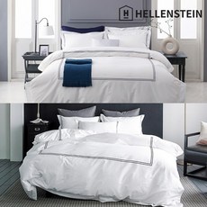 헬렌스타인클래식세트