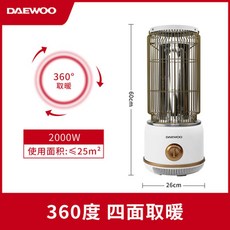 927a40845a083c7c7bc4e5869940d7b4565c1257223584ccf6efc319d75c.jpg