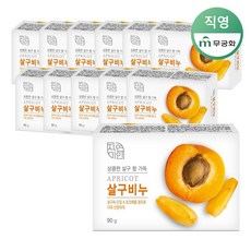 무궁화 자연미인 살구비누 90g x 20개