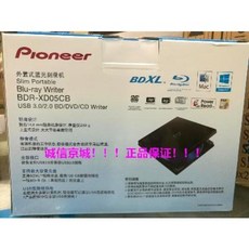 2c4242c68626563cea4aea5ae23be32ed7d2323ce8d361211ae89d8c1d78.jpeg