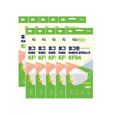 국산 휴그린 미세먼지 방역마스크 KF94 대형1매 200장