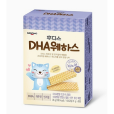 일동후디스 아기밀냠냠 DHA웨하스, 36g, 5개