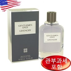 지방시 젠틀맨 온리 오드뚜왈렛 100ml 남성, 1개 - 지방시젠틀맨