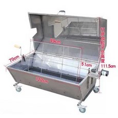 전자동 통바베큐 기계 캠핑 그릴 야외 통돼지 구이, 1개, 100x60 조절 가능 덮개 오븐