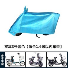 a9dabab407be8a98c61db966fdbb55809482a4077228861651cb66292ca4.jpg