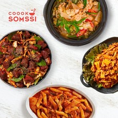 쿡솜씨떡볶이