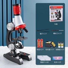 중학생 및 어린이 광학 현미경 1200 배 전문 생물 과학 장비 작은 실험 세트 장난감, 기본 모델-적색 현미경