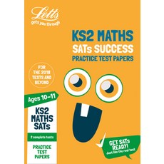 (영문도서) Ks2 Maths Sats Practice Test Papers: 2018 Tests Paperback, Letts, English, 9781844199303