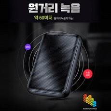 우드v60d